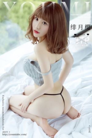 动漫艳母在线观看_BD英语电影在线看